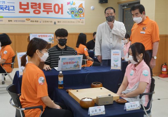 보령머드, 홈그라운드에서 섬섬여수에 2-1 승리!